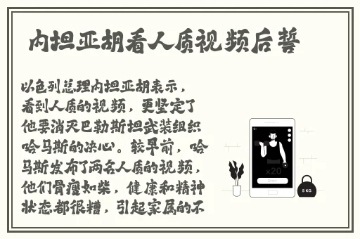 15影城