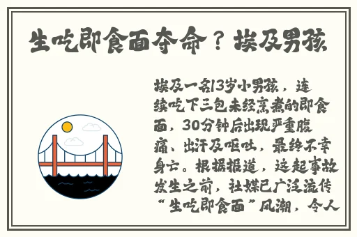 欧洲最强rapper潮水喷视频